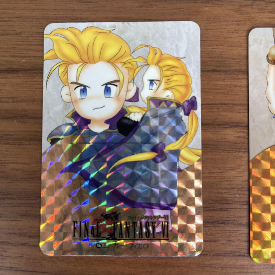 8枚セット