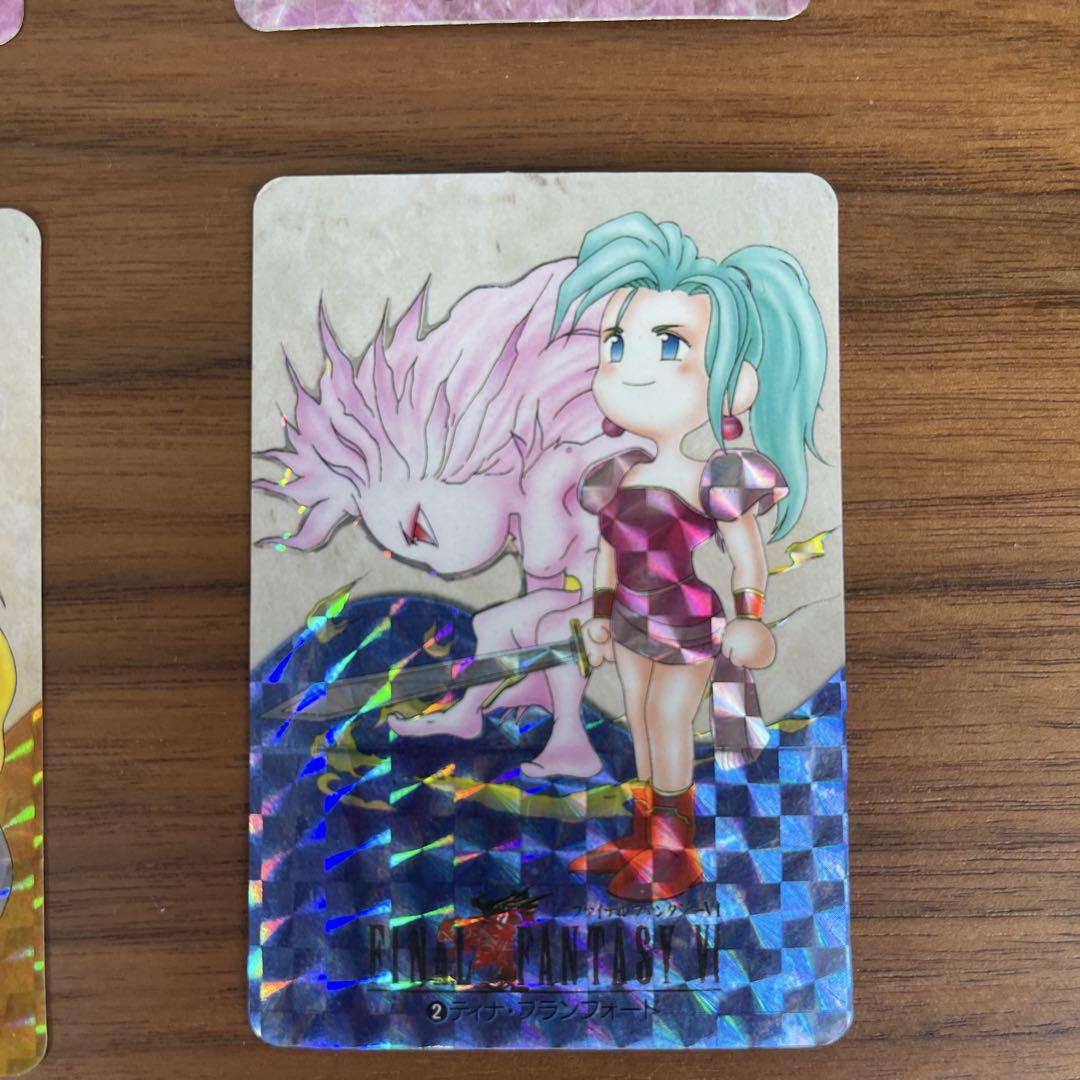 1994年-1995年