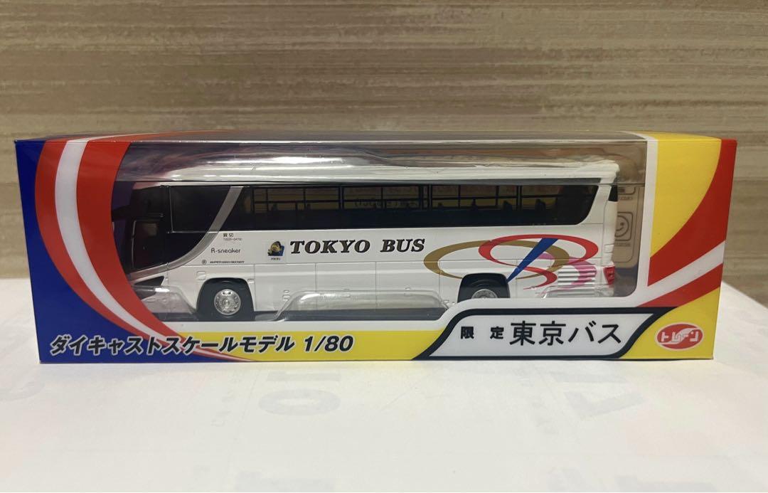 トレーン　1/80 限定　東京バス