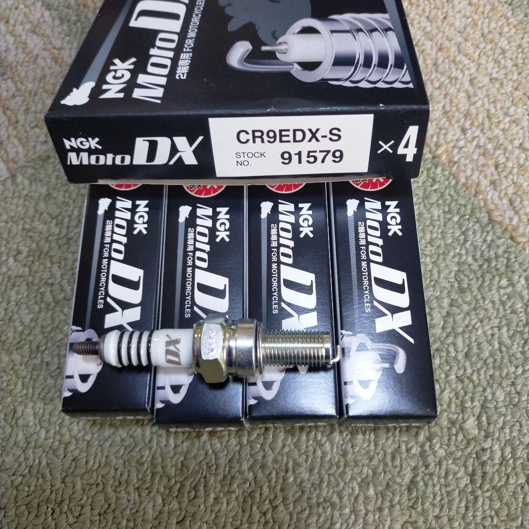 NGK MotoDX　プラグ　バイク用