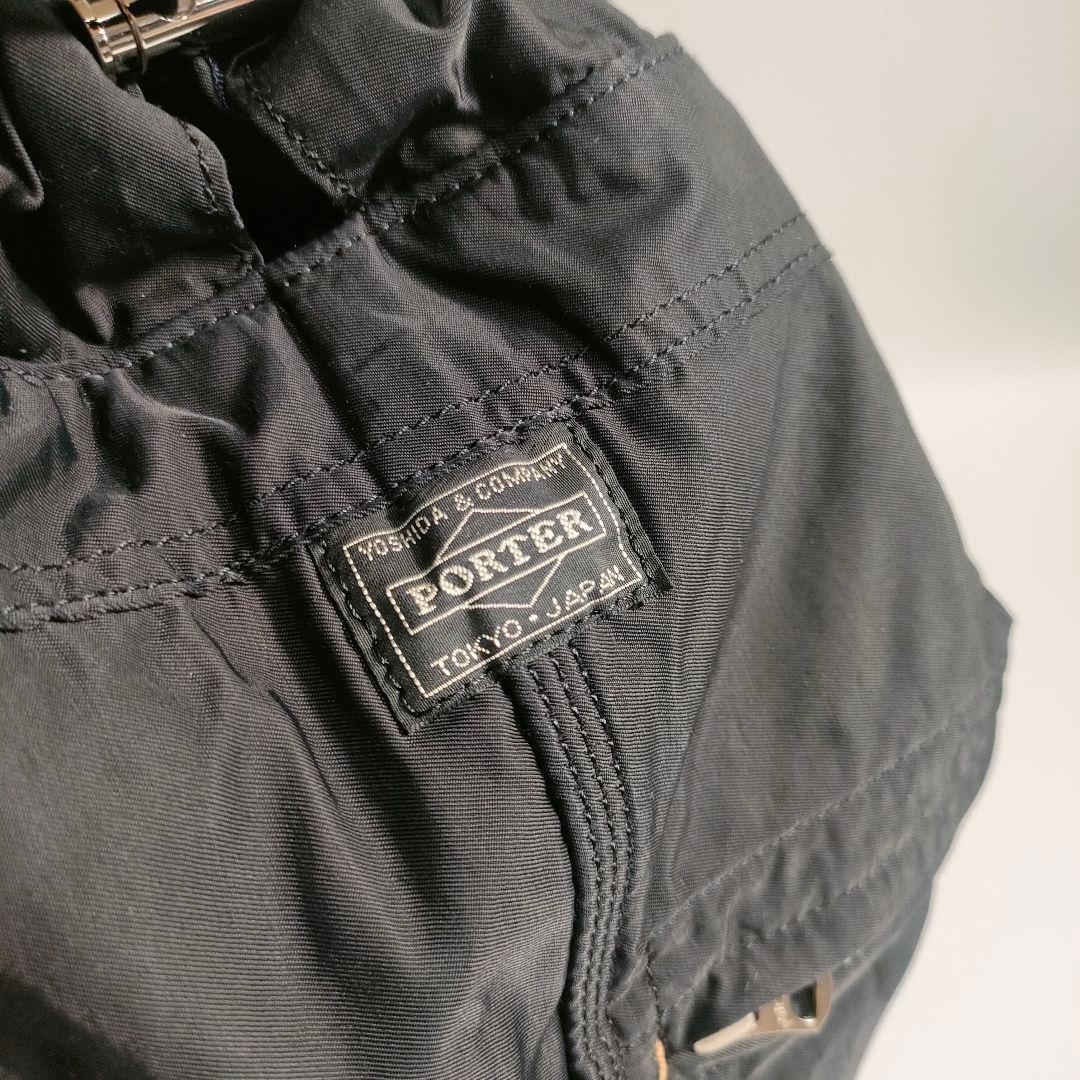 マイル ナップサック