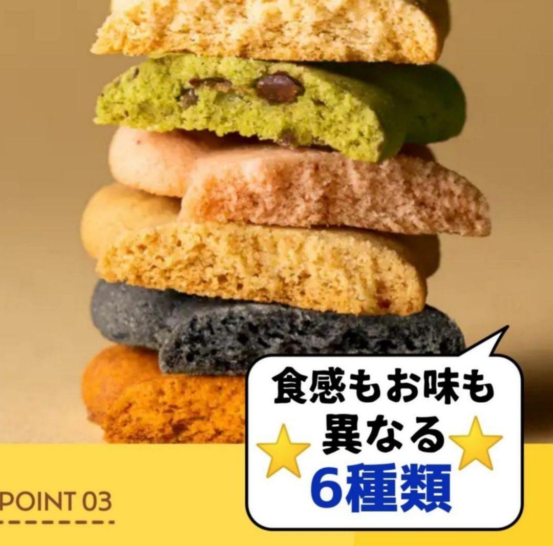 ご確認ページ