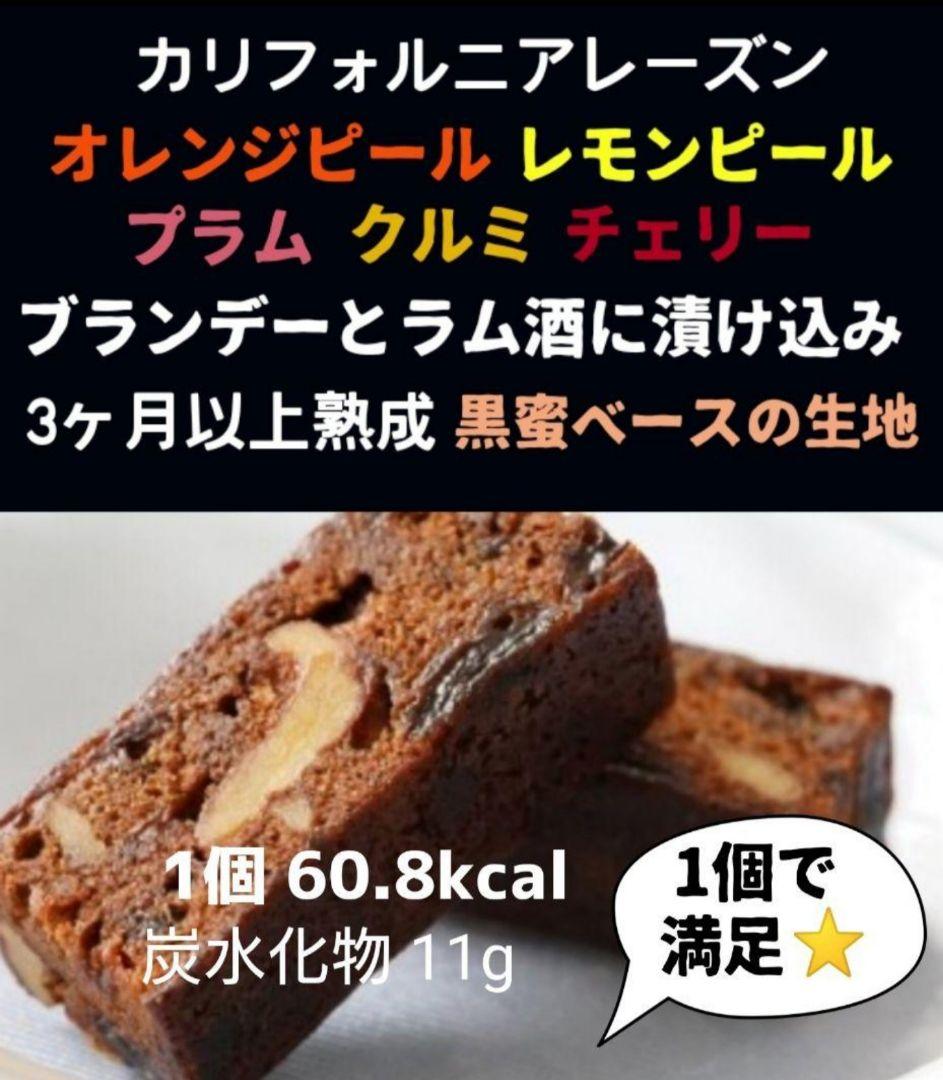 ご確認ページ