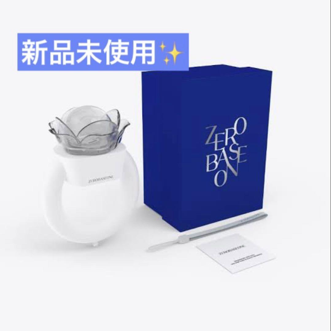 【新品未開封】 ZEROBASEONE ペンライト Amazon.co.jp: 【日本公式】ZEROBASEONE OFFICIAL LIGHT STICK