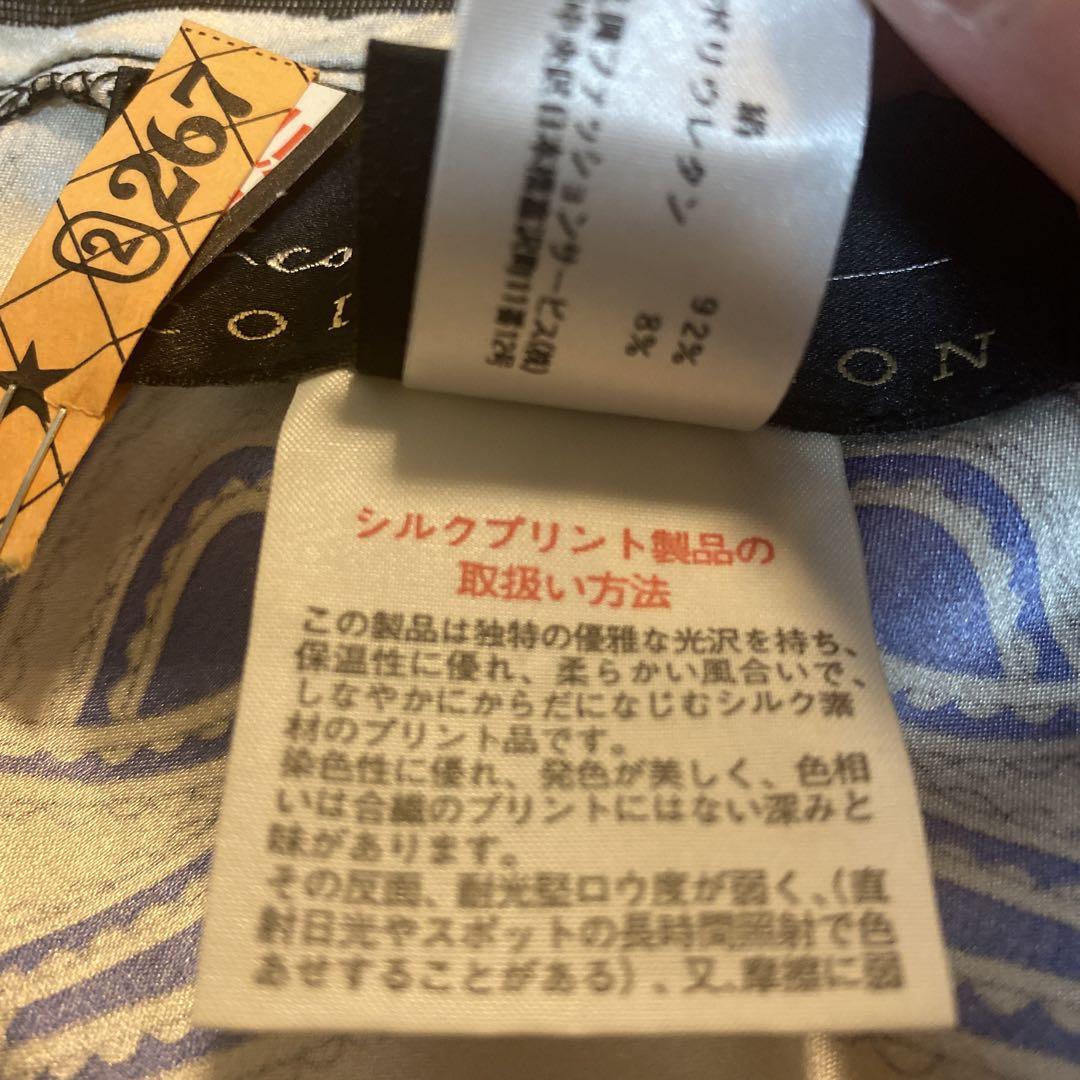 Miller ニコルミラー