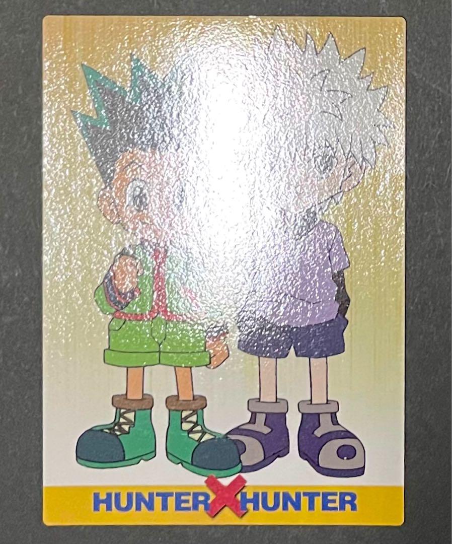 ゴン-キルア