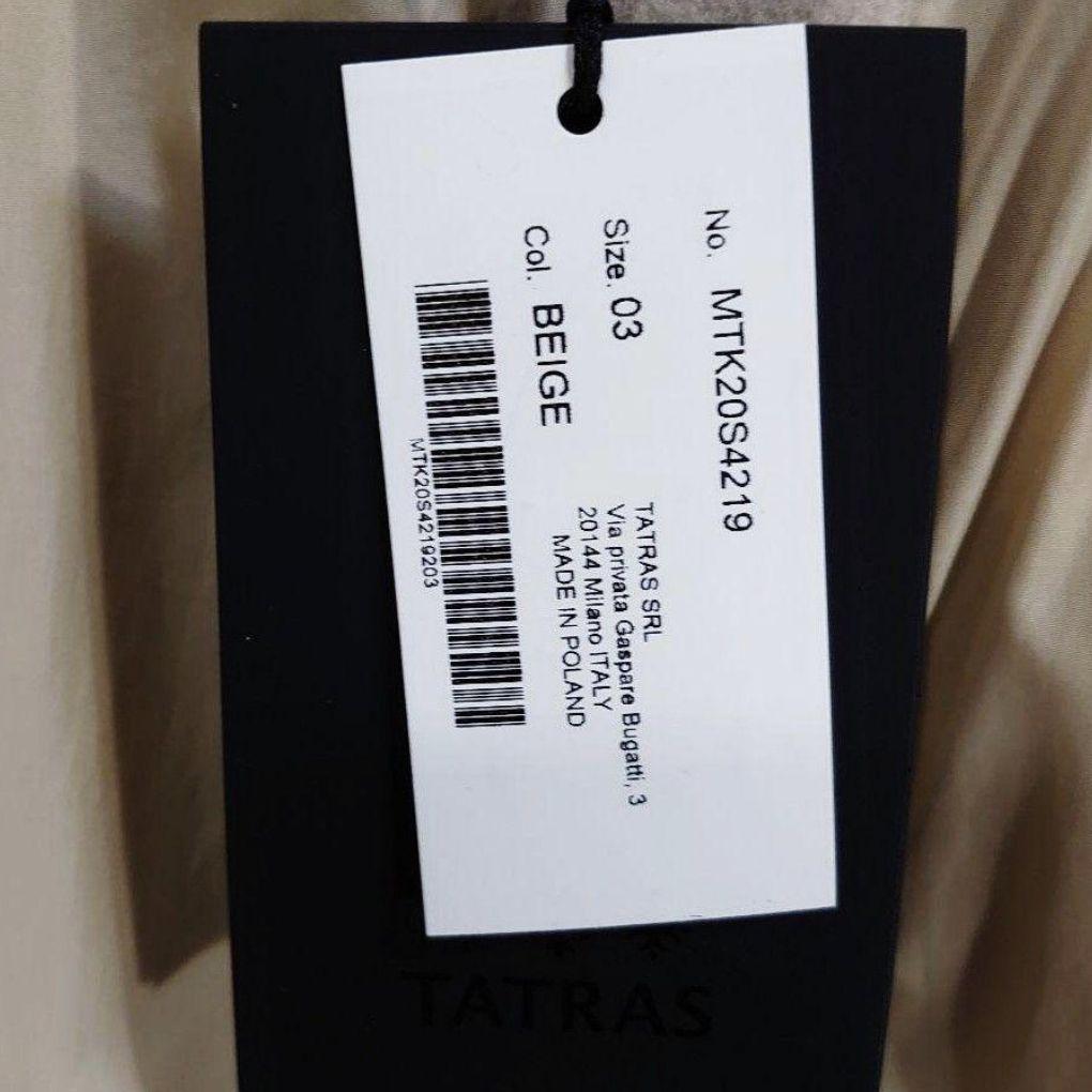 ESOPO BEIGE