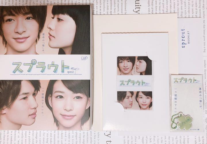 ブラック系【新発売】 SALE! スプラウト Blu-ray BOX 豪華版〈初回限定生産・5枚組〉 アイドル タレントグッズブラック系¥8,718-www.laeknavaktin.is ブラック系【新発売】 SALE! スプラウト Blu-ray BOX 豪華版〈初回限定生産・5枚組〉 アイドル タレントグッズブラック系¥8,718-www.laeknavaktin.is
