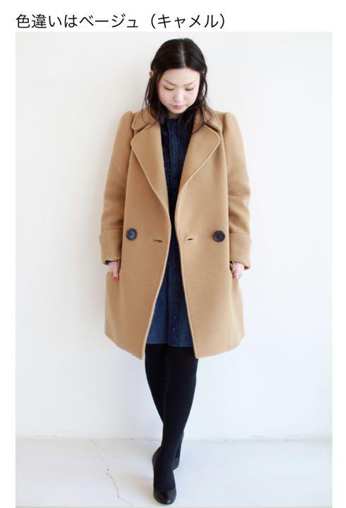 KAONバックフリルPコート KAONバックフリルPコート