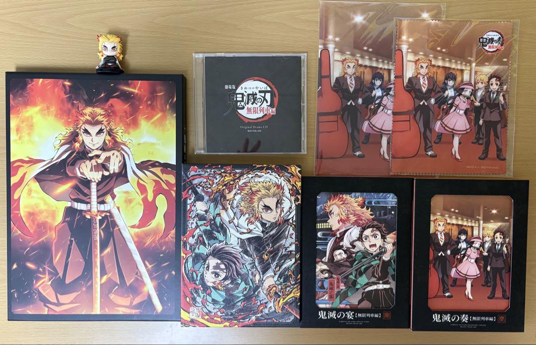劇場版 鬼滅の刃 無限列車編 関連セットBlu-ray 他