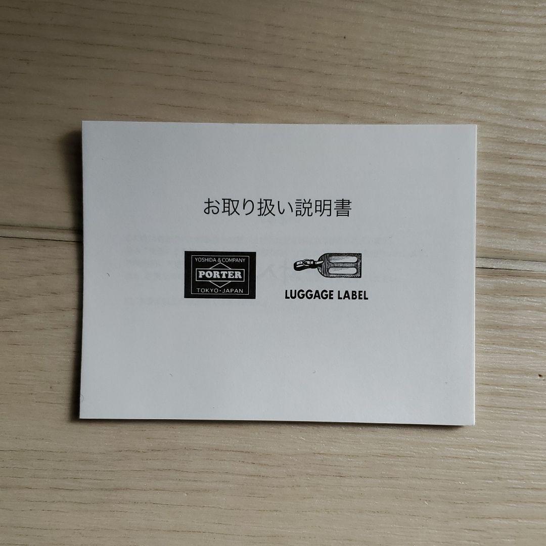 大得価 PORTER 長財布 WQn2m-m30263827523 総合1位