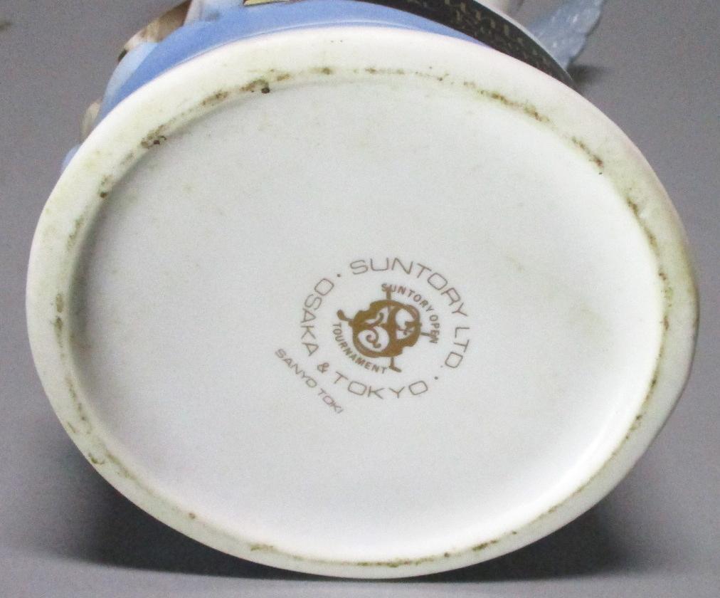 サントリーオープン　リザーブ　ウイスキー760ml 未開栓　1984年 古酒
