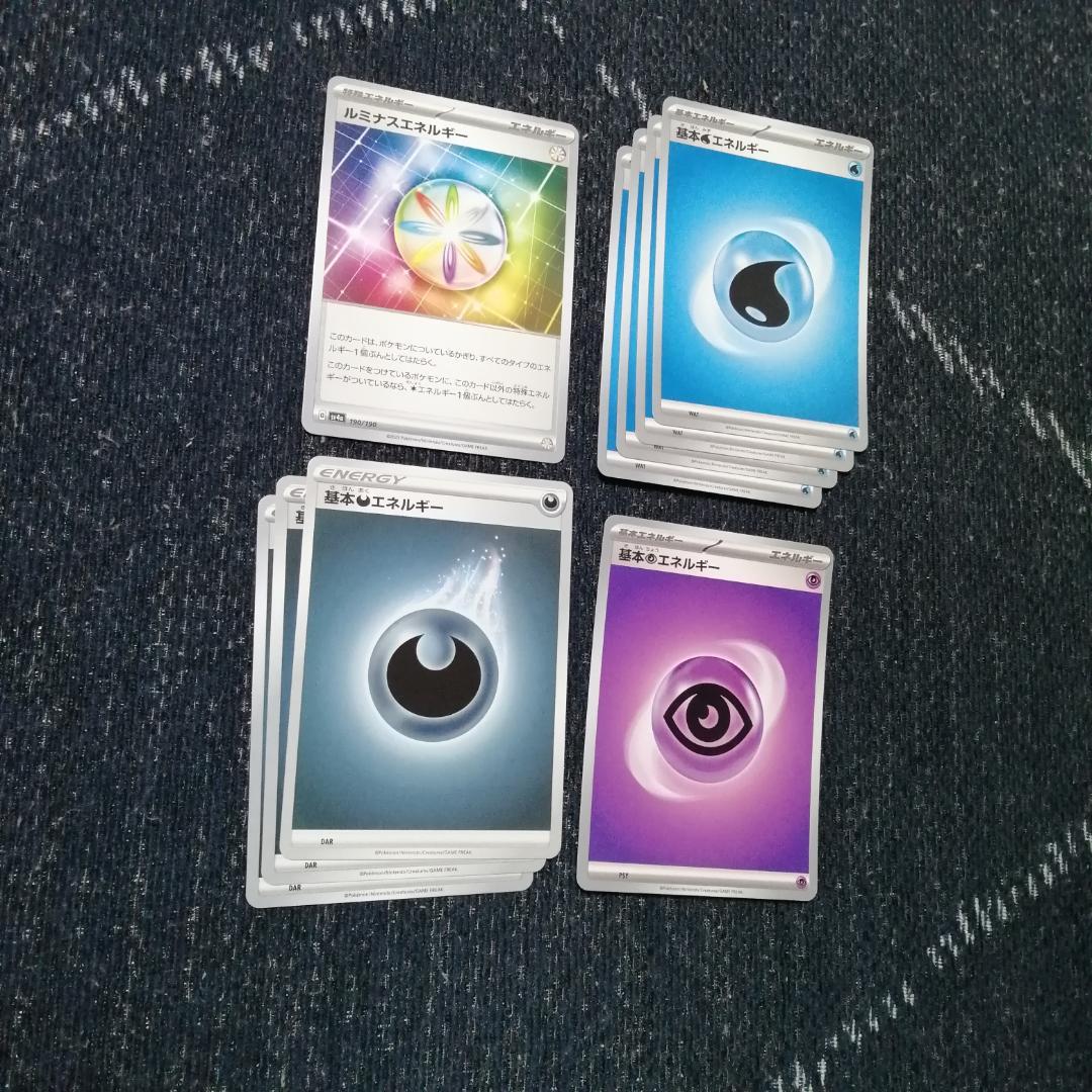 ポケモンカード　オーダイル　デッキ　シティーリーグ優勝構築　[03358] ポケモンカード オーダイル デッキ シティーリーグ優勝構築