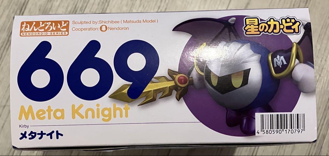 ねんどろいど メタナイト 669 未開封