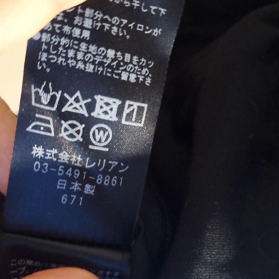 未使用▪️Tシャツ▪️LANVIN si8YJ-m30265684242 限定25%OFF