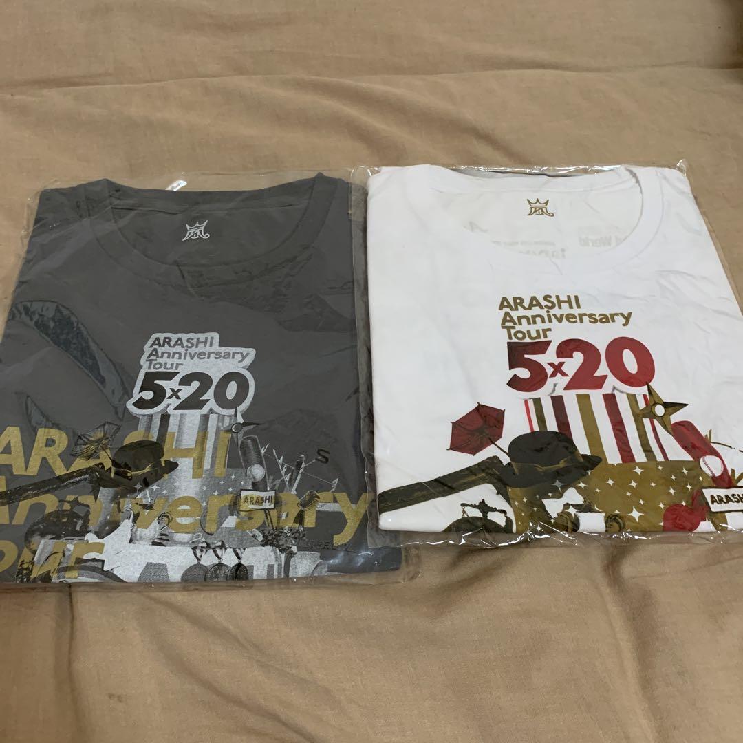 ARASHI 5✖︎20 japonism Tシャツ　新品未開封品‼️