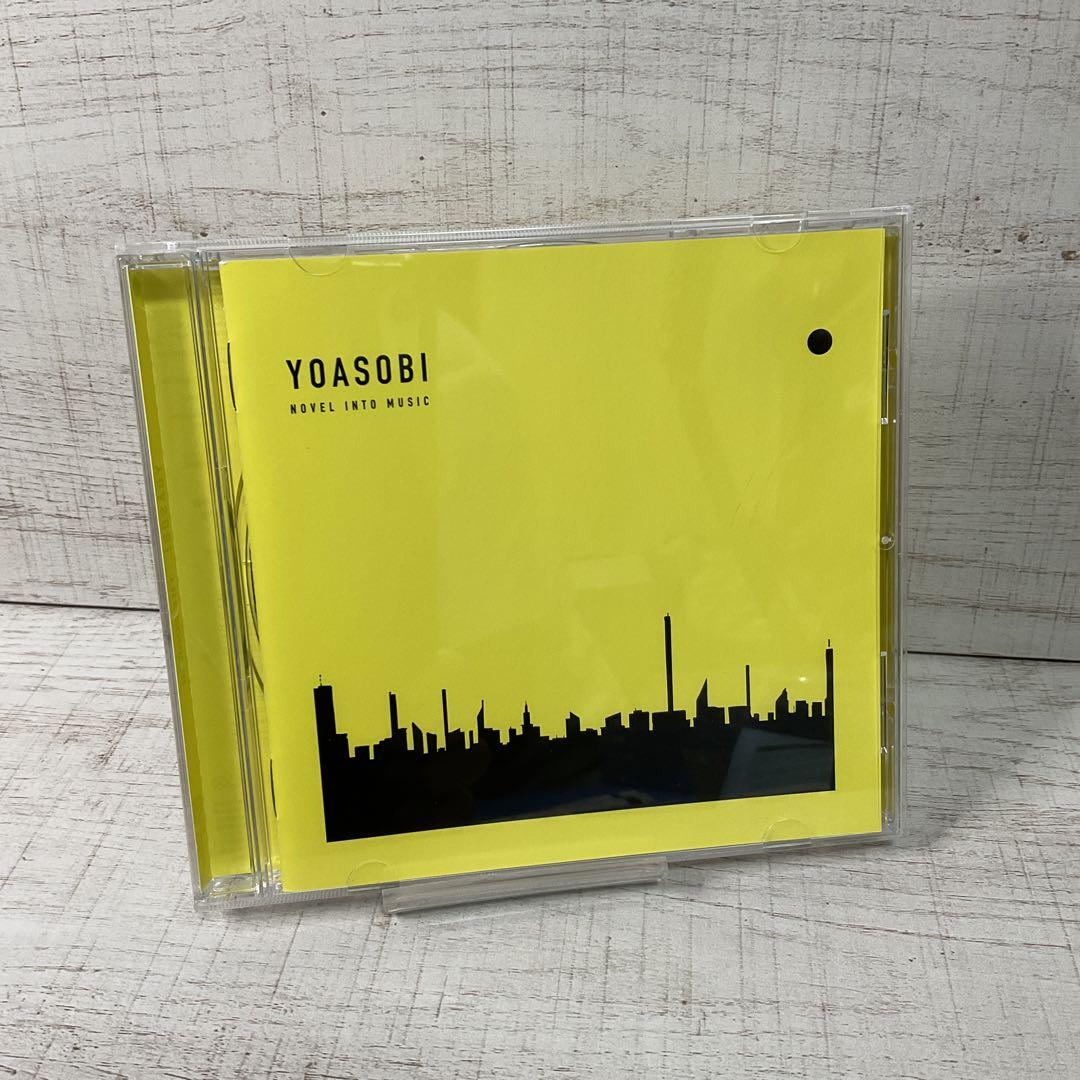 YOASOBI ／  THE BOOK 3枚セット