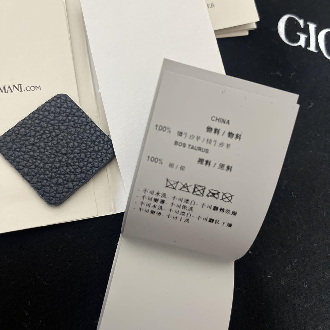 新品　GIORGIO ARMANI ビジネスバッグ