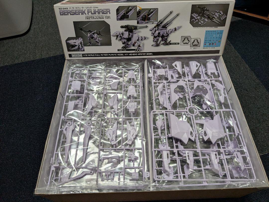 BERSERK FUHRER EZ-049 リパッケージVer. Amazon.com: Kotobukiya Zoids: EZ-049 Berserk Fuhrer
