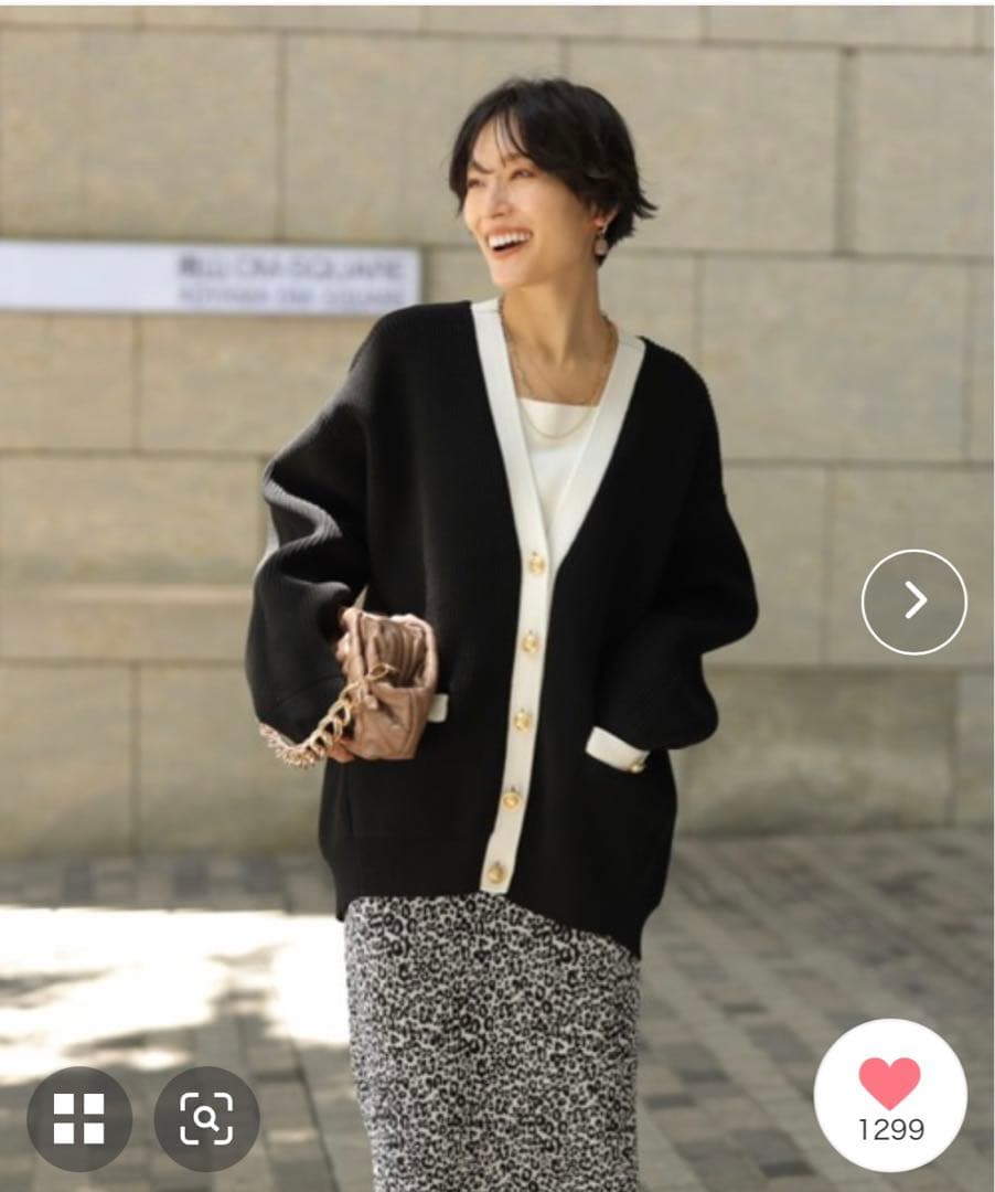 最も完璧な 【美品】カデュネ 配色 THEカーディガン カーディガン