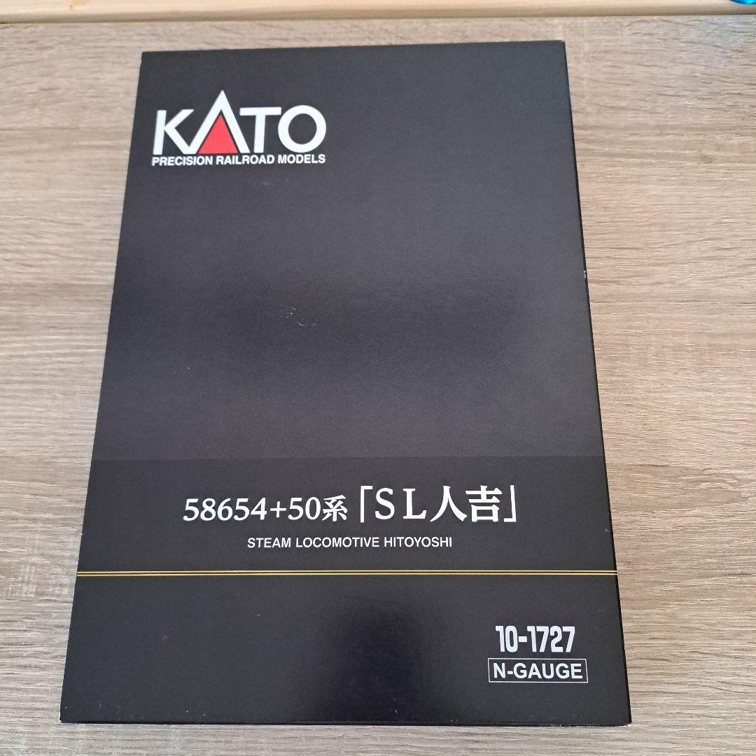 KATO10-1727　58654+50系「SL人吉」4両セット