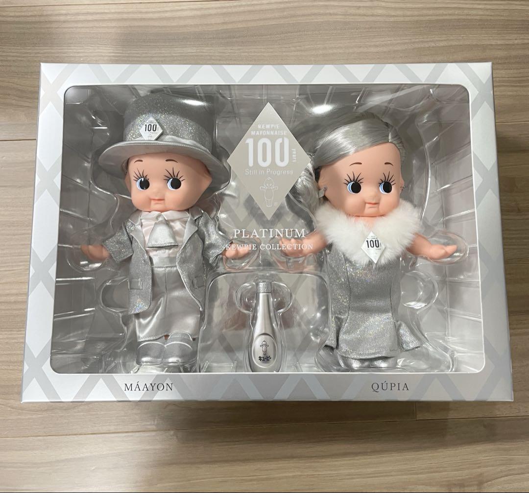 非売品　当選品　キュピ・コレ 2025 プラチナ キューピー 人形 セット 非売品 当選品 キュピ・コレ 2025 プラチナ キューピー 人形
