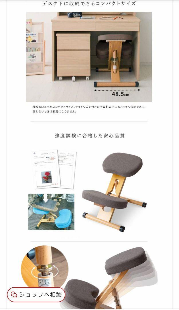 宮武製作所 宮武 家具 インテリア 椅子 イス チェア