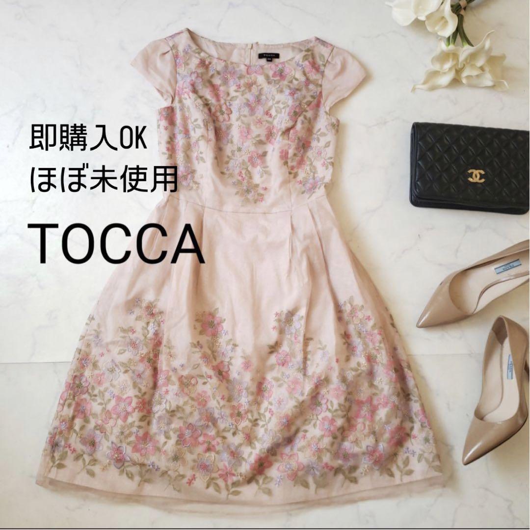 TOCCA刺繍チュールフレアワンピース/ピンク/花柄