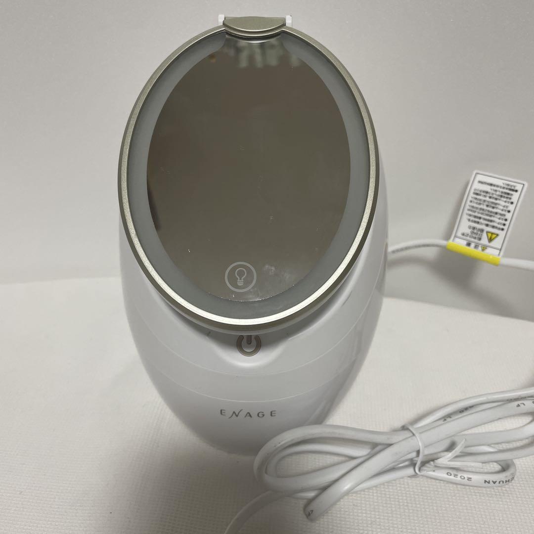 ENAGE スチーマーKBE-1530