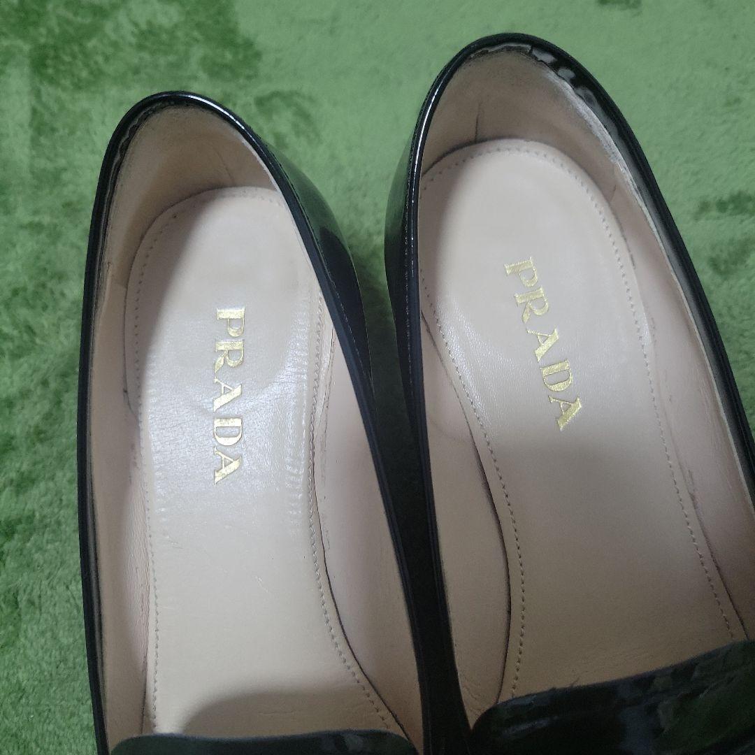 PRADA ローファー