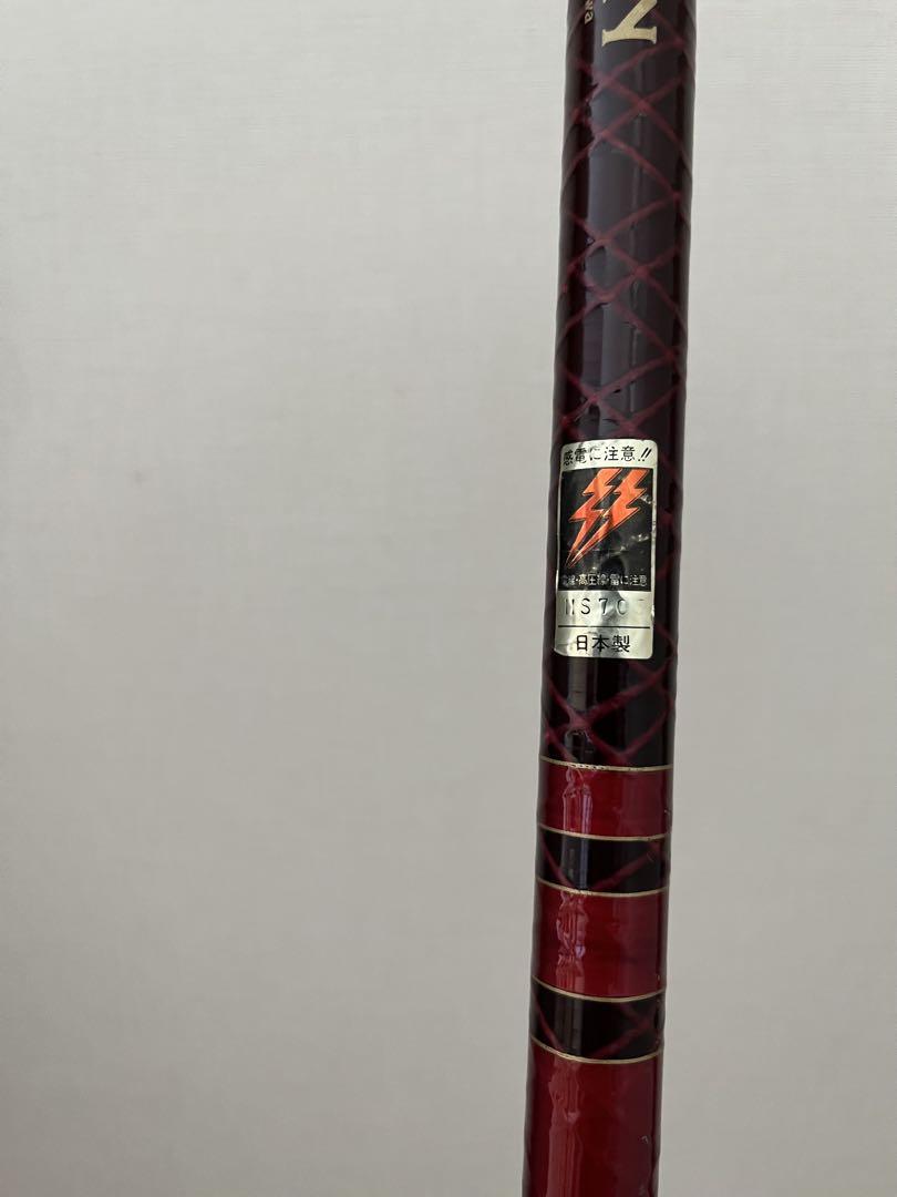 ダイワ　Daiwa 磯 DX2号 53F 磯竿　釣り竿