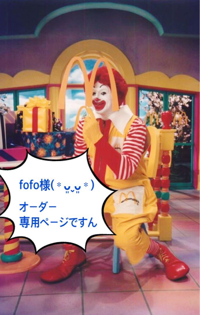 昭和レトロ　アメキャラ　おすそ分けファイル アメキャラおすそ分けファイル(ฅωฅ`)照♡ - ノート/メモ帳送料