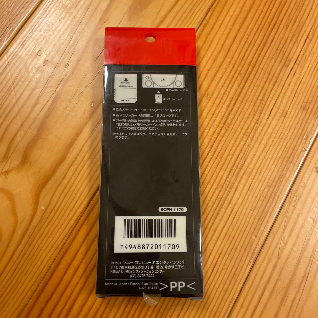 PlayStation 2 本体と付属品セット 太鼓の達人ソフト ps2やや傷や汚れあり YUZUMIYA_COM