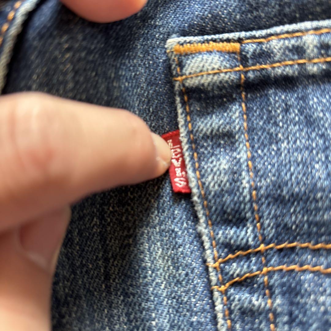 LEVI’S / 00's 501 denim pants