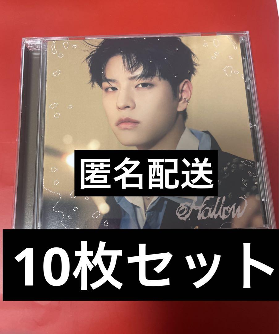 straykids スンミン FC盤 CD 新品未開封