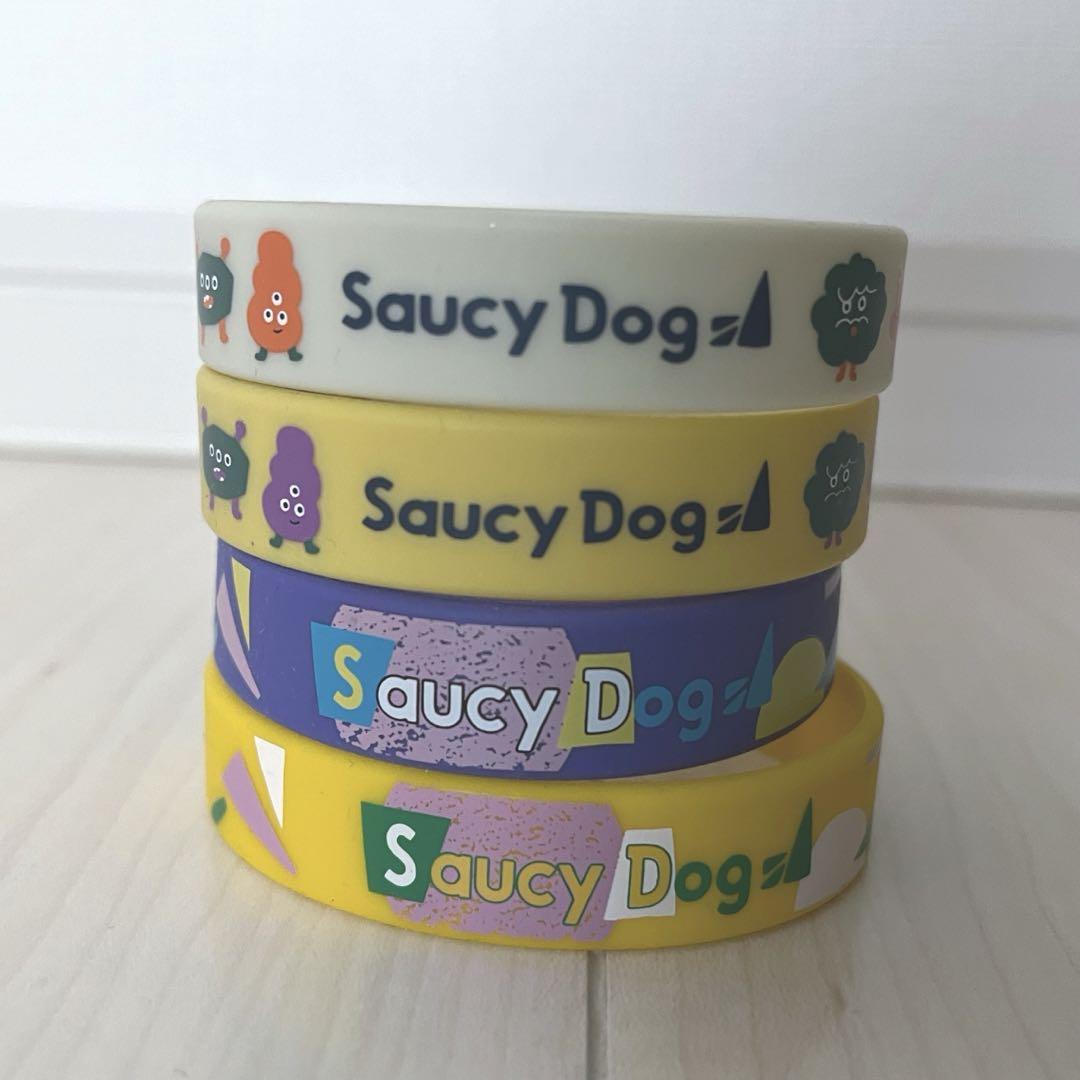 Saucy Dog ラバーバンド4種