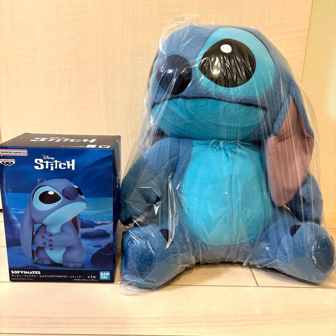 新品⭐︎スティッチSOFVIMATES フィギュア V-BIG ぬいぐるみ 紐付き
