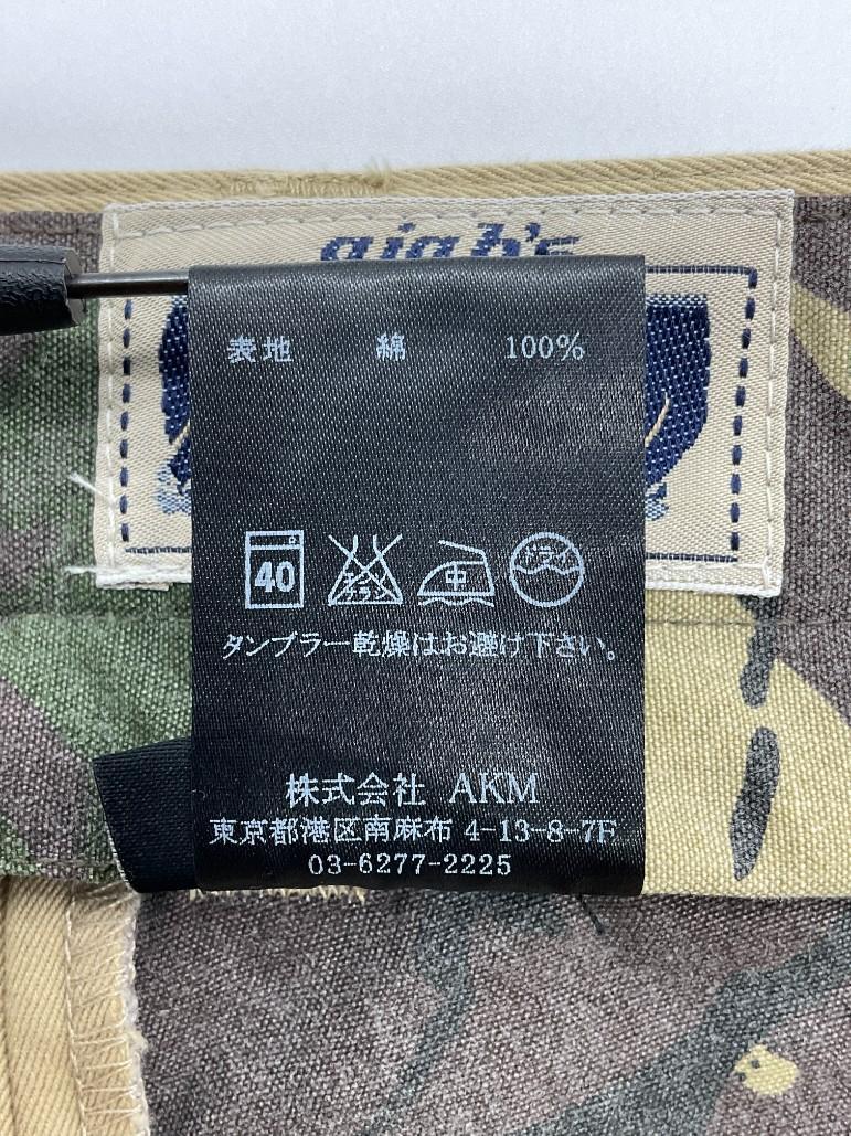 【未使用品】giab's ARCHIVIO × 1piu1uguale3 パンツ
