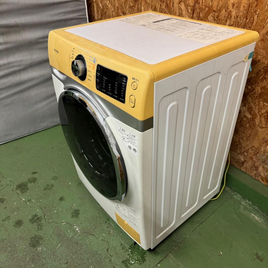253★2020年製★アイリスオーヤマ ドラム式洗濯機 7.5KG 一人暮らし 253★2020年製★アイリスオーヤマ ドラム式洗濯機 7.5KG 一人暮らし