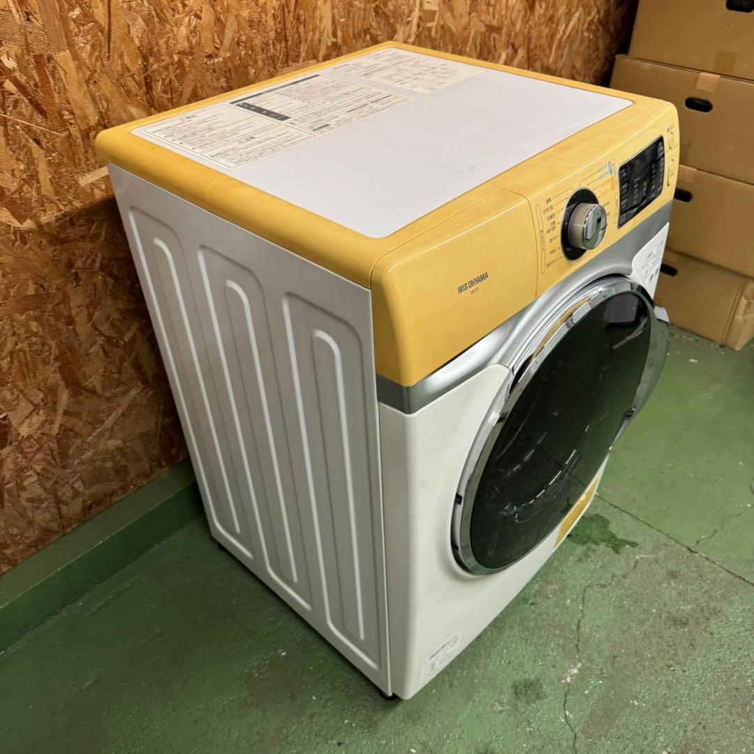 253★2020年製★アイリスオーヤマ ドラム式洗濯機 7.5KG 一人暮らし 253★2020年製★アイリスオーヤマ ドラム式洗濯機 7.5KG 一人暮らし