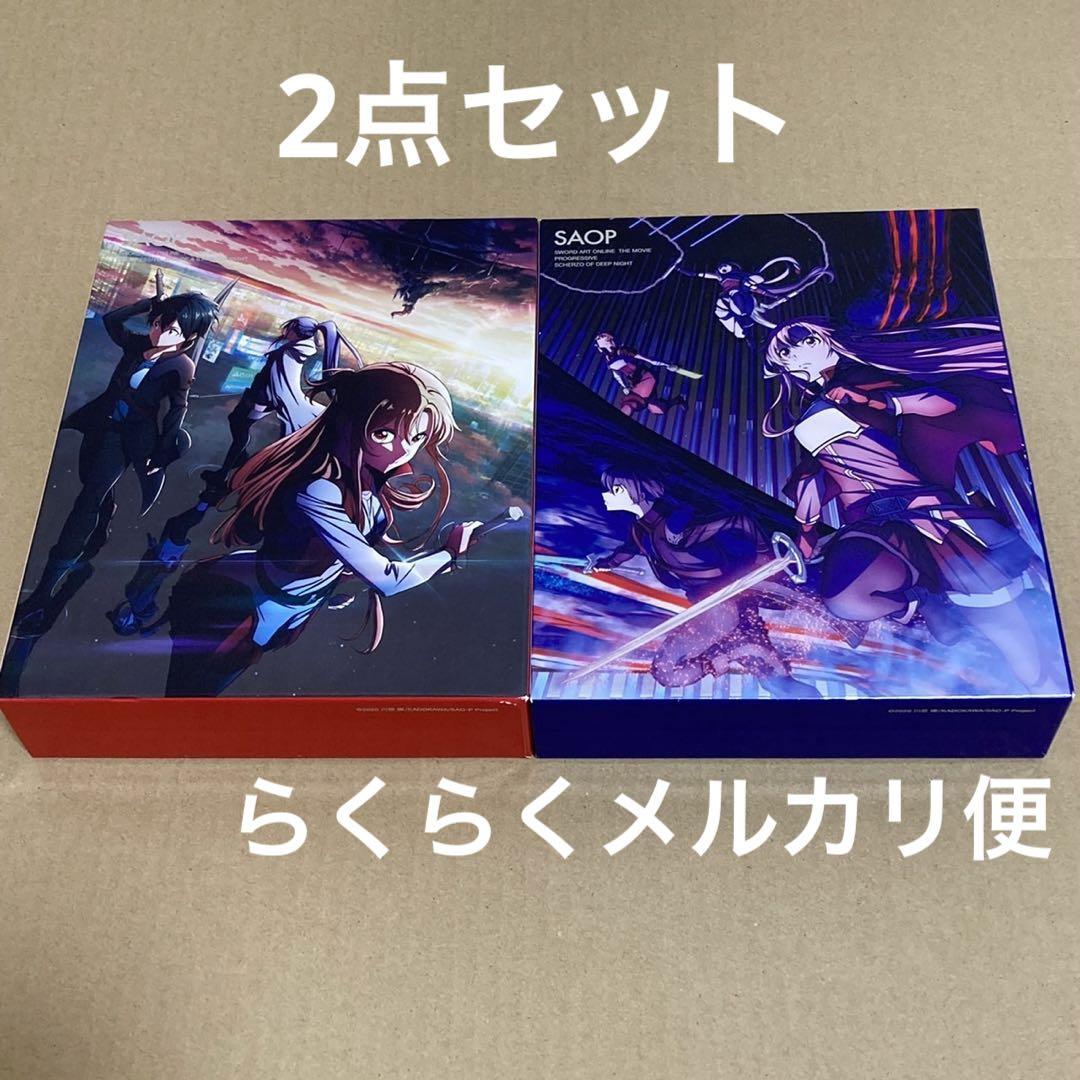 家政婦のミタ Blu-ray BOX〈6枚組〉