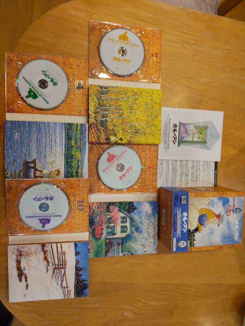 【未視聴　新品】赤毛のアン　メモリアルBOX　DVD　新品　未視聴　アニメ