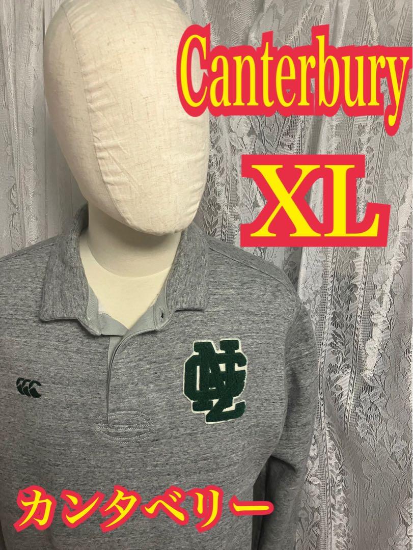 Canterbury（カンタベリー）長袖　スウェット　ラグビー　刺繍ロゴ　XL
