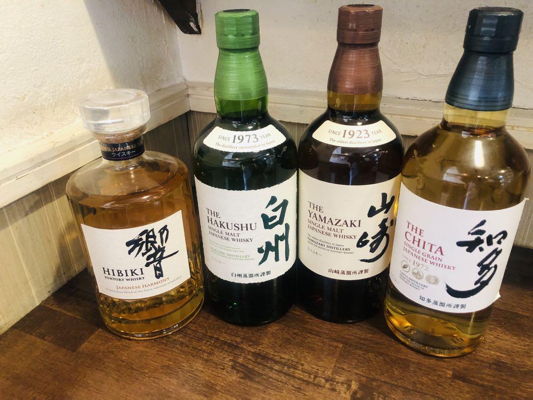 サントリー　山崎、白州、響、知多　セット　新品未開封　（箱無し）　本物 サントリー - サントリー 山崎、白州、響、知多 セット 新品未