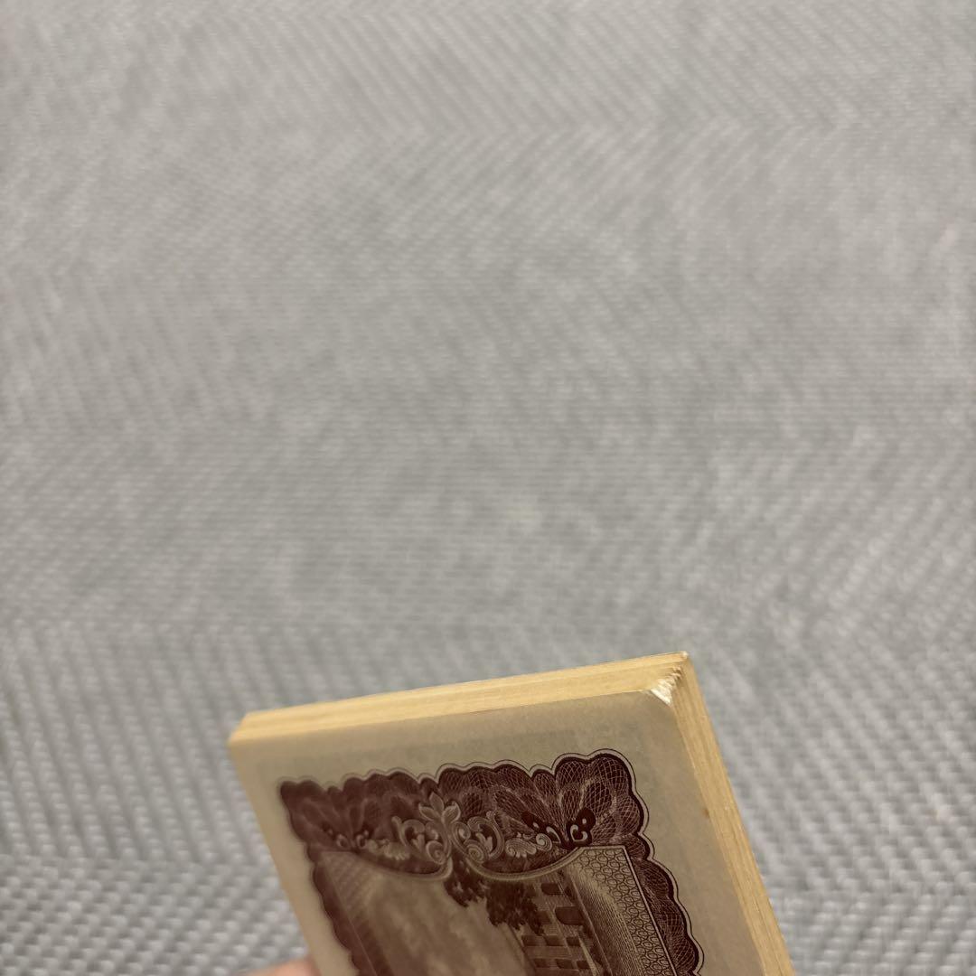 板垣退助100円札　30枚　連番　美品