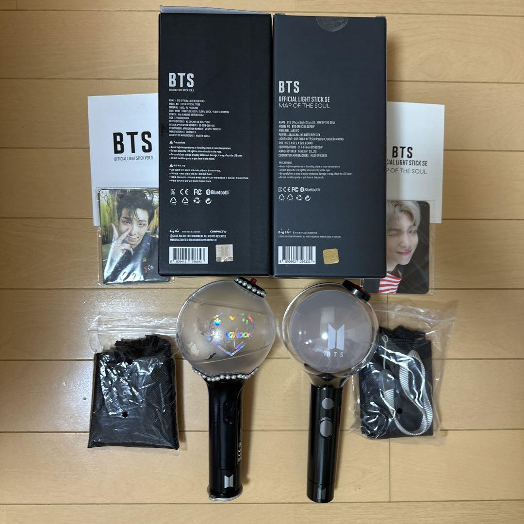 BTS OFFICIAL LIGHT STICK VER.3、4　2本セット