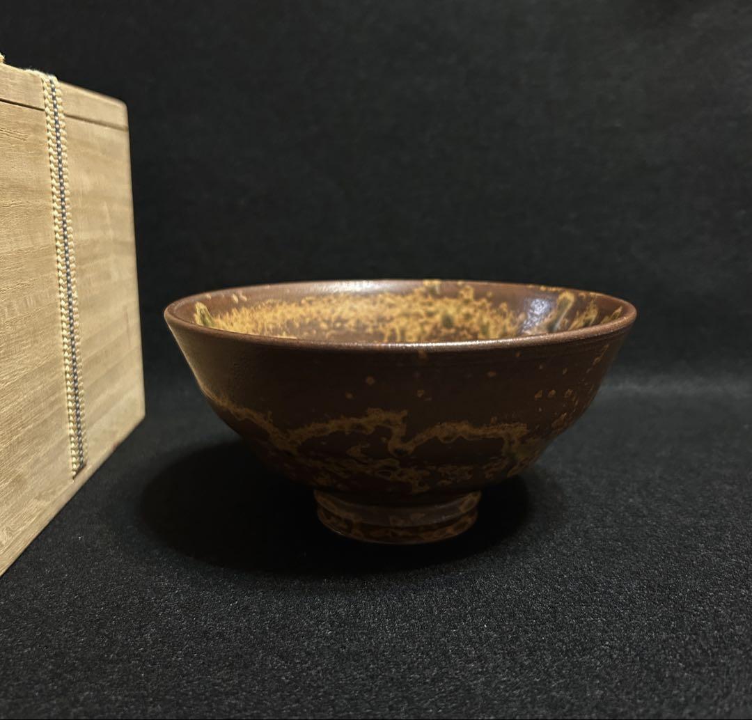 張元錫 高麗茶碗 奇泉窯 茶碗 朝鮮美術 - メルカリ