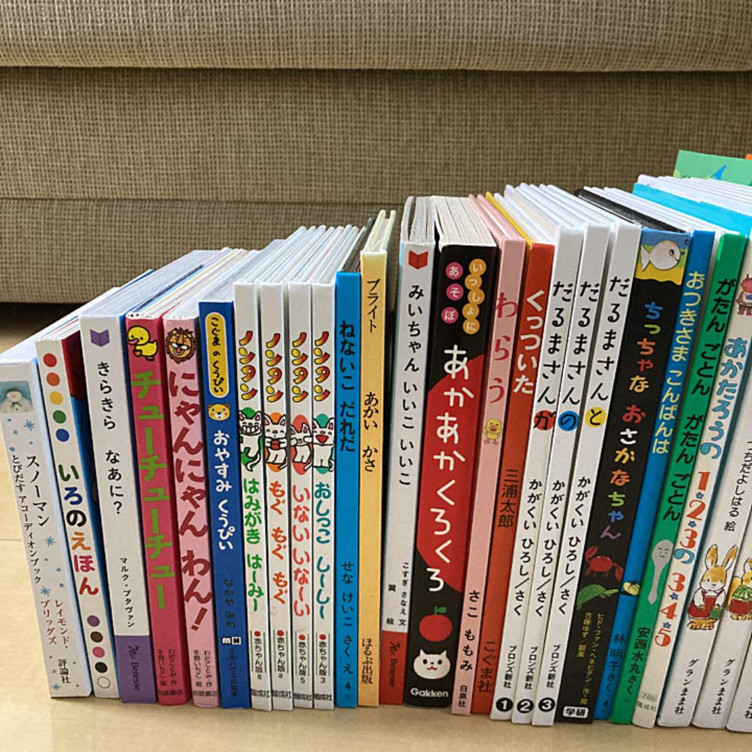 絵本まとめ売り(60) 50冊＋5冊おまけ