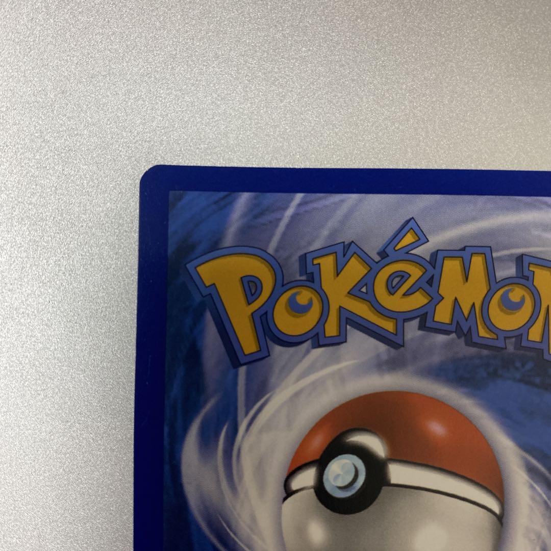 ピカチュウ 英語版ポケモンカード プロモ ニャオハ ホゲータ