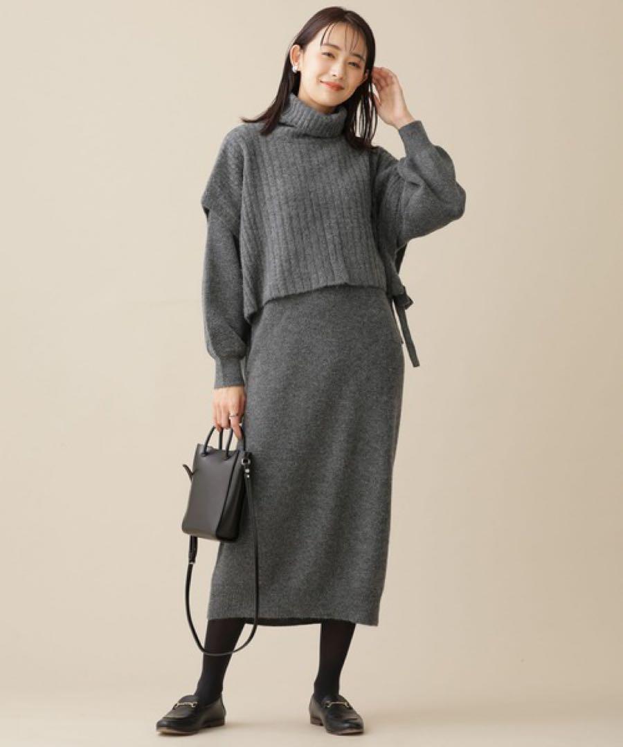 ★美品◆ナノユニバース◆タートルポンチョニットセットアップワンピース